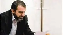 علیرضا بهشتی شیرازی، فعال سیاسی آزاد شد