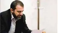 علیرضا بهشتی شیرازی بازداشت شد