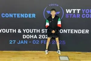 پینگ‌پنگ‌‎باز ایران به جمع ۱۶ نفر برتر مسابقات اسلوونی صعود کرد