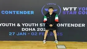 پینگ‌پنگ‌‎باز ایران به جمع ۱۶ نفر برتر مسابقات اسلوونی صعود کرد 