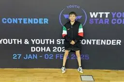 پینگ‌پنگ‌‎باز ایران به جمع ۱۶ نفر برتر مسابقات اسلوونی صعود کرد 