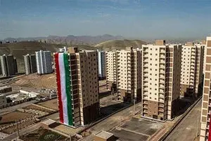 ثبت نام جدید مسکن ملی شروع شد؟