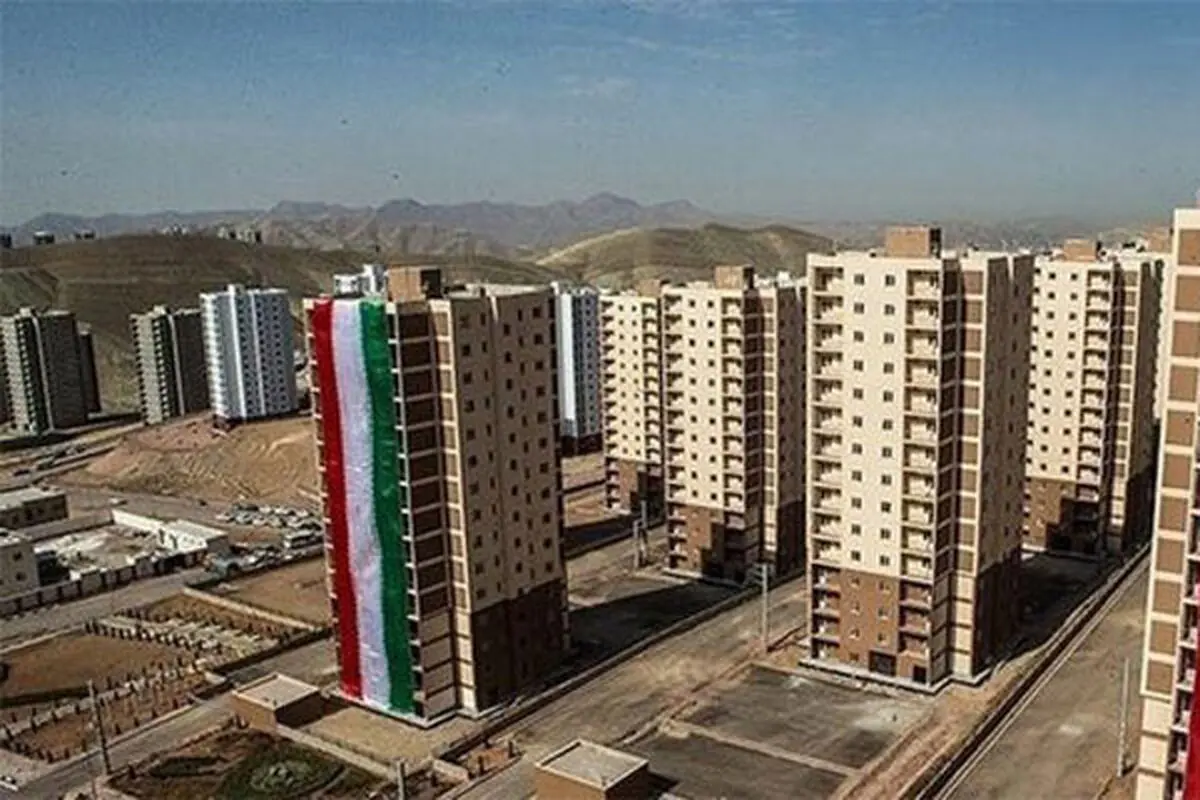 ثبت نام جدید مسکن ملی شروع شد؟