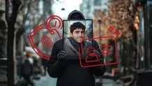 مواظب آگهی‌های مشکوک استخدام و حساب اجاره‌ای باشید
