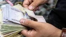 مبلغ عیدی کارگران مشخص شد

