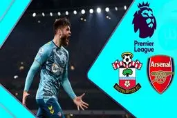 ترکیب آرسنال برابر ساوتهمپتون