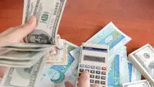 بررسی چالش‌ها و راهکارها

