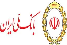 وکالتی کردن حساب‌های مشتریان بانک ملی ایران برای ثبت نام خودروهای وارداتی سایپا
