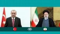 گفتگوی تلفنی روسای جمهور ایران و ترکیه/ رئیسی: روابط تهران و آنکارا در دوره جدید گسترش یابد