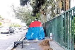 عکاسی ممنوع؛ اینجا بیمارستان است!