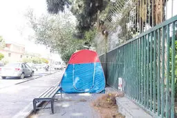 عکاسی ممنوع؛ اینجا بیمارستان است!