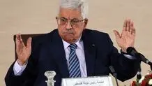 تشکیلات خودگردان فلسطین انتخابات پارلمانی را چند ماه به تعویق می‌اندازد
