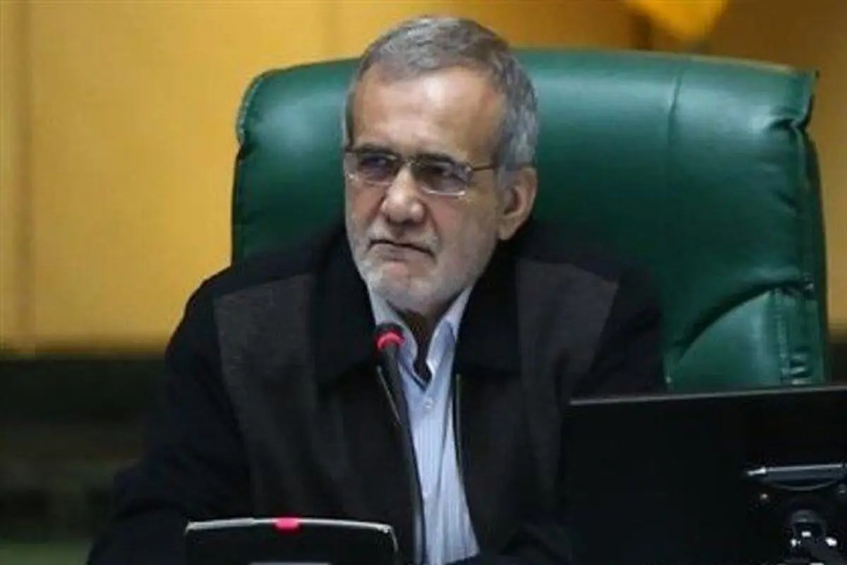 نماینده مجلس: احتیاجی به استعفای «پزشکیان» از نمایندگی مجلس نیست