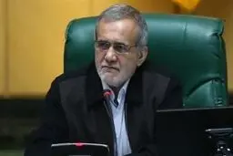 نماینده مجلس: احتیاجی به استعفای «پزشکیان» از نمایندگی مجلس نیست