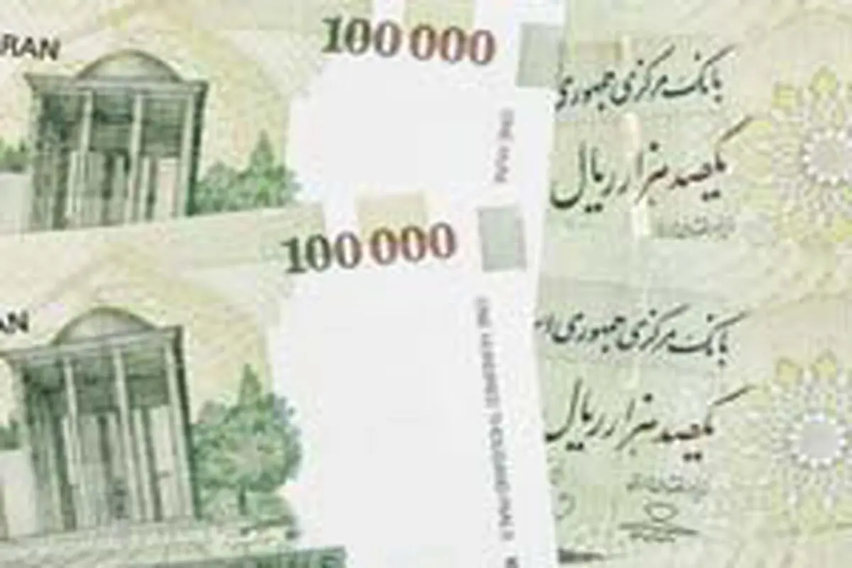 پیش‌بینی اقتصاد
 در سال 1403

