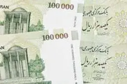 پیش‌بینی اقتصاد
 در سال 1403
