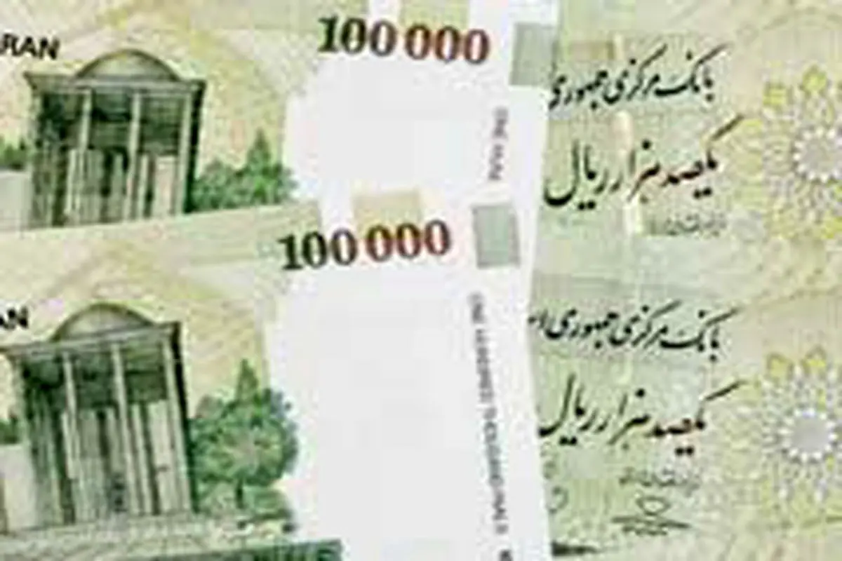 پیش‌بینی اقتصاد
 در سال 1403
