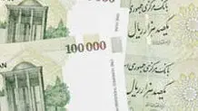 پیش‌بینی اقتصاد
 در سال 1403
