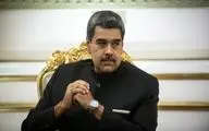 آمریکا برای دستگیری مادورو جایزه تعیین کرد