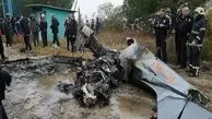 Plane crash in northwestern Turkey's Bursa kills 2