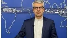 رییس مجلس نمایندگان آمریکا مخفیانه به اسرائیل سفر کرد 