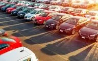 افزایش قیمت خودروهای وارداتی ممنوع شد