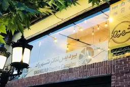11 نمایش در پردیس تئاتر شهرزاد/ بهرام بیضایی به پردیس تئاتر شهرزاد می‌آید
