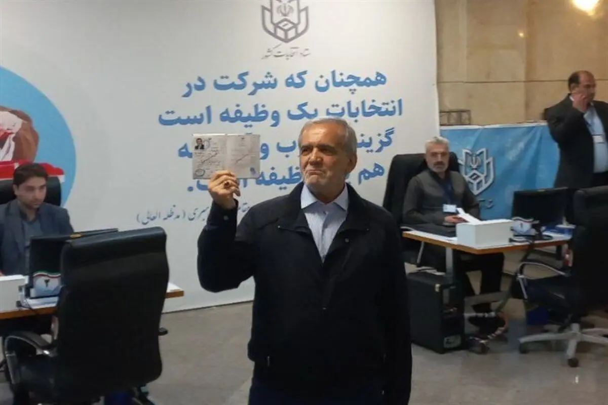 مردی شبیه هیچ‌کس

