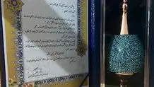 شهرداری اصفهان به عنوان سازمان برتر در ارتباطات مردمی و تکریم ارباب رجوع برگزیده شد