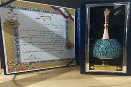 تجلیل از شهرداری اصفهان به عنوان کارفرمای پژوهشی برتر استان