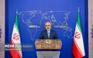 Tehran condoles Afghan nation over deadly earthquake