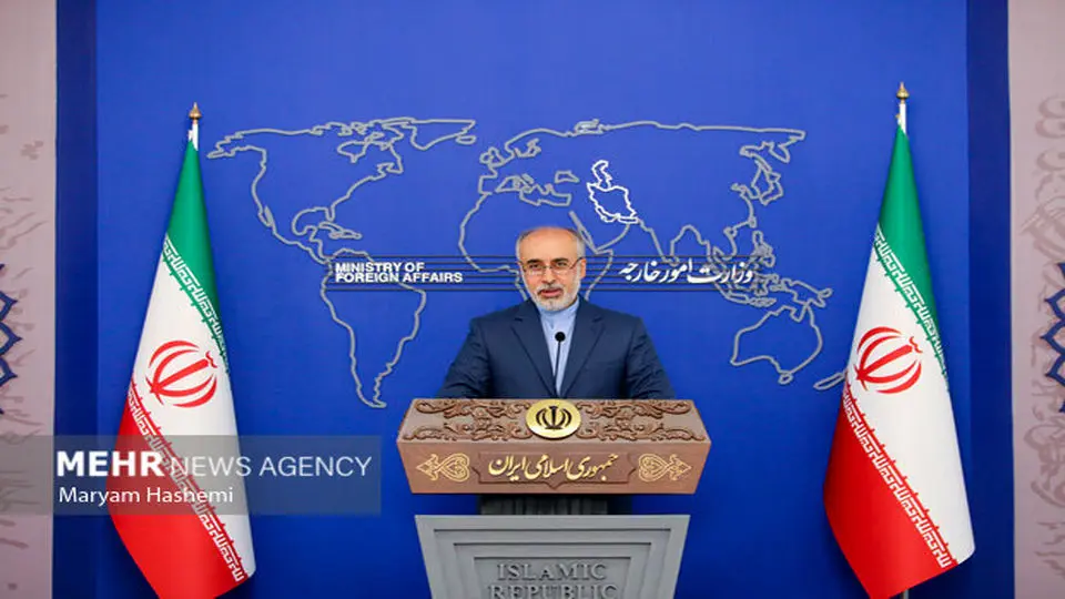 Tehran condoles Afghan nation over deadly earthquake