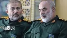 بیانیه فرمانده نیروی زمینی سپاه منتشر شد