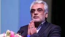 اعلام زمان برگزاری تشییع پیکر محمدمهدی طهرانچی