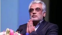 وداع محسن تنابنده با برادرزاده شهیدش + عکس