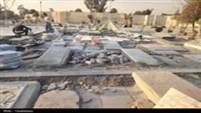 خطر تخریب در کمین آرامستان ابن‌بابویه