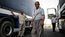 موج مهاجرت‌ها به رانندگان و خلبان‌ها رسید


