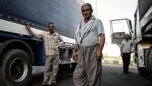 بازداشت کلاهبردار ۱۰۰۰ میلیارد ریالی‌ حین ورود به کشور