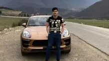 چرا پورشه سردار آزمون توقیف شد؟