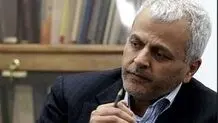 بازسازی اقتصاد پساجنگ بدون مشارکت بخش خصوصی ممکن نیست
