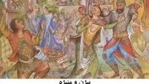 شادی در ماتم!

