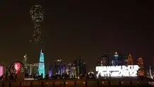 جزئیات افتتاحیه جام جهانی ۲۰۲۲ قطر