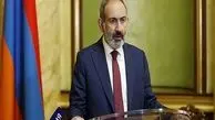Armenia says won't host CSTO military drills this year