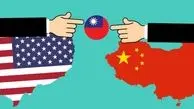 سفیر آمریکا در چین: قدرت نظامی خود را در تایوان حفظ می‌کنیم
