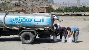 امشب و فردا آب پیشوا و ورامین کم فشار خواهد شد + ساعت 
