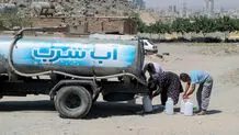 امشب و فردا آب پیشوا و ورامین کم فشار خواهد شد + ساعت 