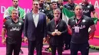 ایران تتوج ببطولة العالم لرفع الأثقال للشباب