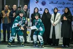قهرمان هاکی روی یخ زنان معرفی شد