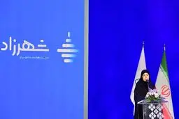 رونمایی از سامانه تاکسی اینترنتی شهرداری تهران
