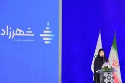 رونمایی از سامانه تاکسی اینترنتی شهرداری تهران
